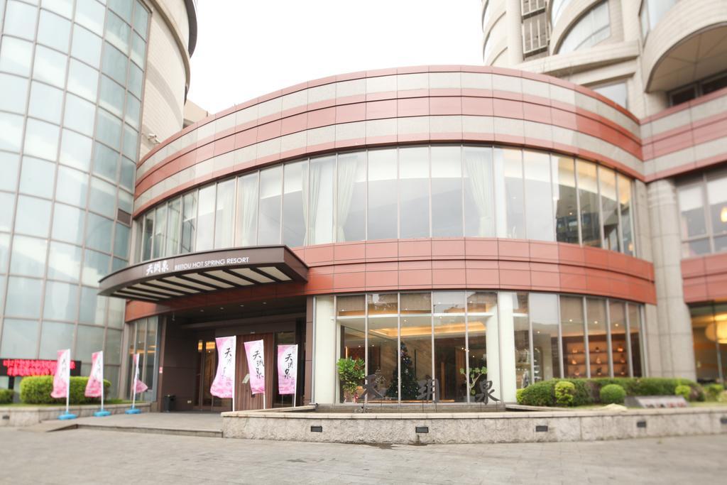 Beitou Hot Spring Resort Ταϊπέι Εξωτερικό φωτογραφία