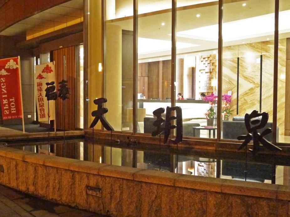 Beitou Hot Spring Resort Ταϊπέι Εξωτερικό φωτογραφία